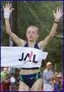 Denisova winner Honolulu 2006