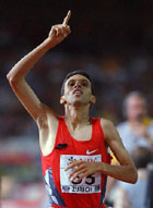 Hicham El Guerrouj  Zurich 1500m