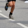 Prepare for your first 8 kilometre event