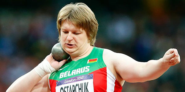 Cheats exposed from Helsinki 2005