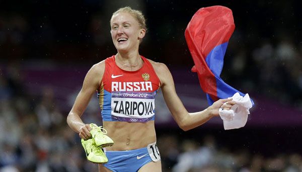 Yulia Zaripova banned, may lose Gold