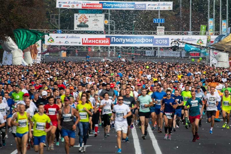 Minsk Half Marathon 2018