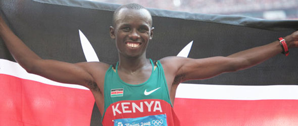 Sammy Wanjiru 1986-2011