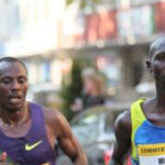 Flash Quotes – Frankfurt Marathon