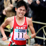 Yuki Kawauchi for Duesseldorf 2012