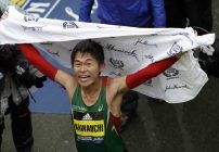 Yuki Kawauchi for Venice Marathon