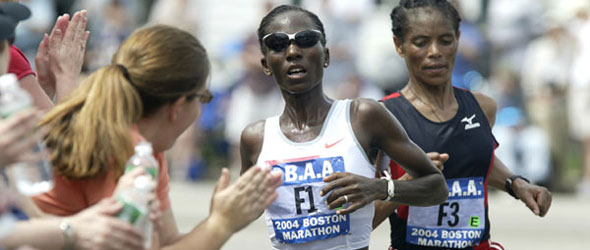 Catherine Ndereba Boston Winner 2004