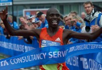 Wilson Chebet wins Amsterdam Marathon 2012