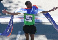 World Marathon Majors Points at Stake in Daegu