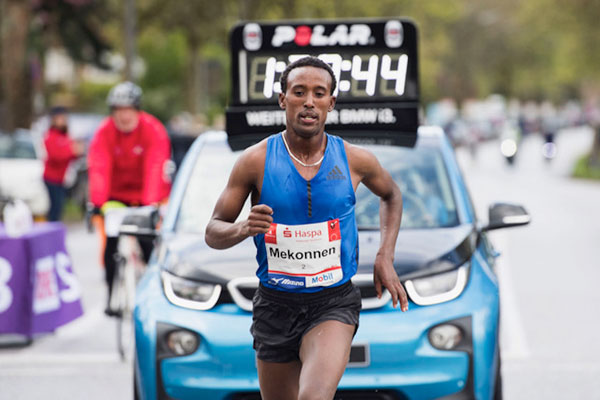 Tsegaye Mekonnen - Hamburg Marathon