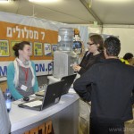 Entering Nick and Franziska