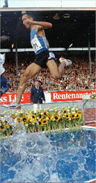 Brahim Boulami 3000m SteepleChase World Record Holder
