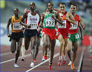 Tariku Bekele Ethiopia