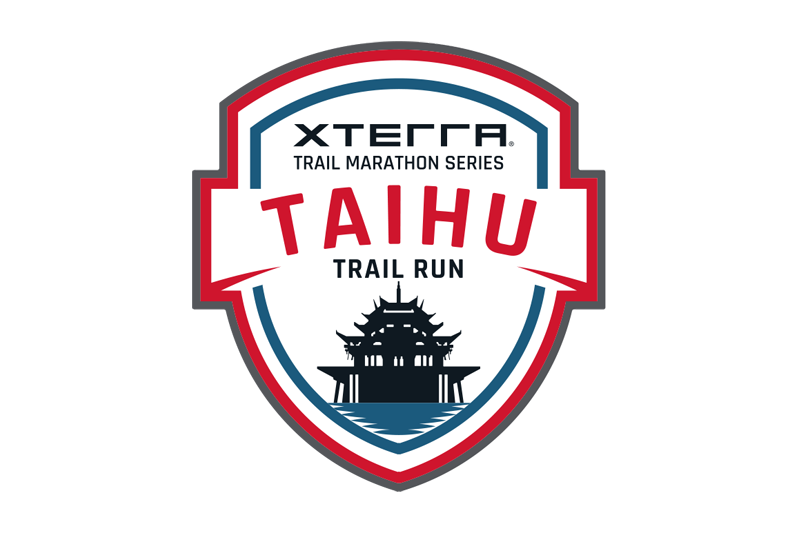 Taihu XTERRA 2021 a success