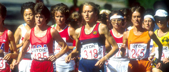Grete Waitz Dies At 57 Your Online Running Information Grete Waitz Dies At 57 Your Online Running Information